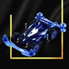 1Pc Tamiya Mini 4WD Carbon Fiber Faucet Pteris JCUP 2013-2023 Year Front Rear Stay Self Made Parts 95455/92420/95155/15499/95072 4