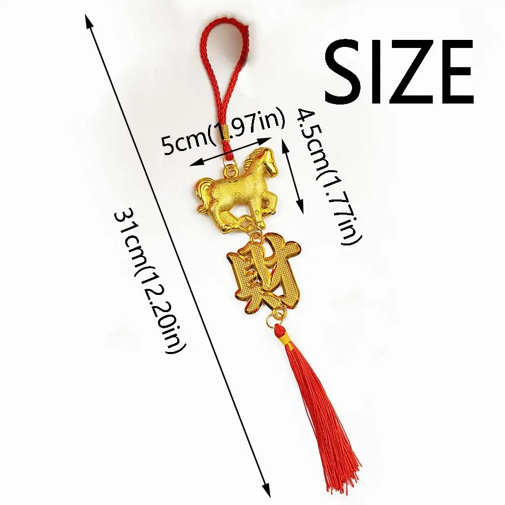 Red Gold Color Spring Festival Pendant with Tassel Plastic Horse Year Pendant Traditional Year of The Horse