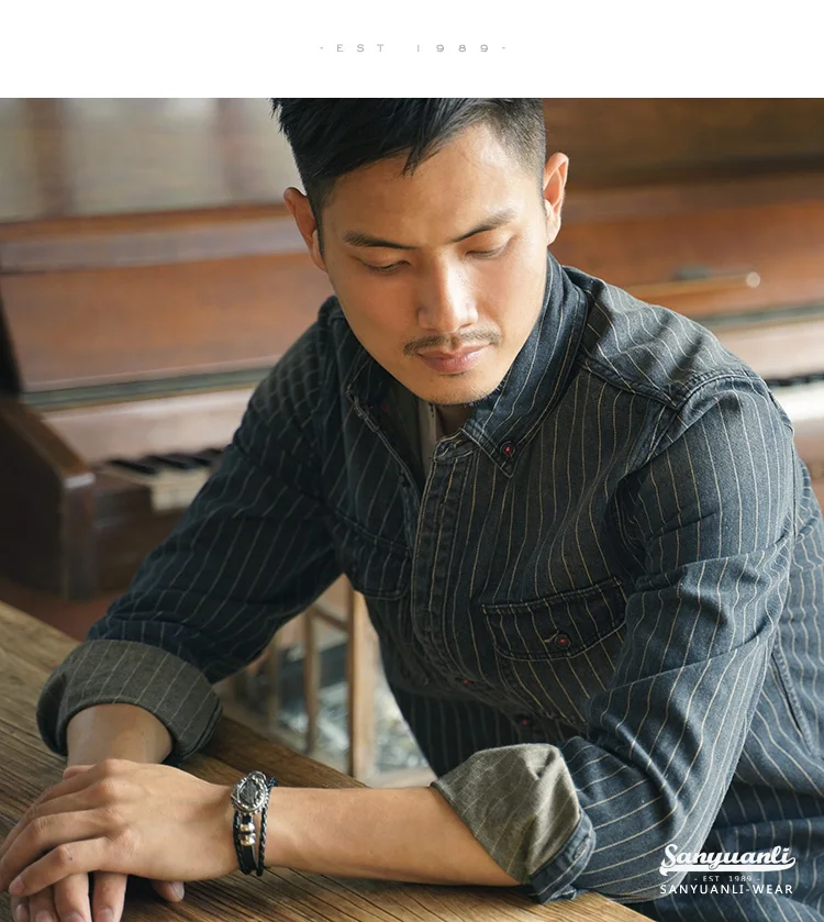 Comfortable Denim Shirt