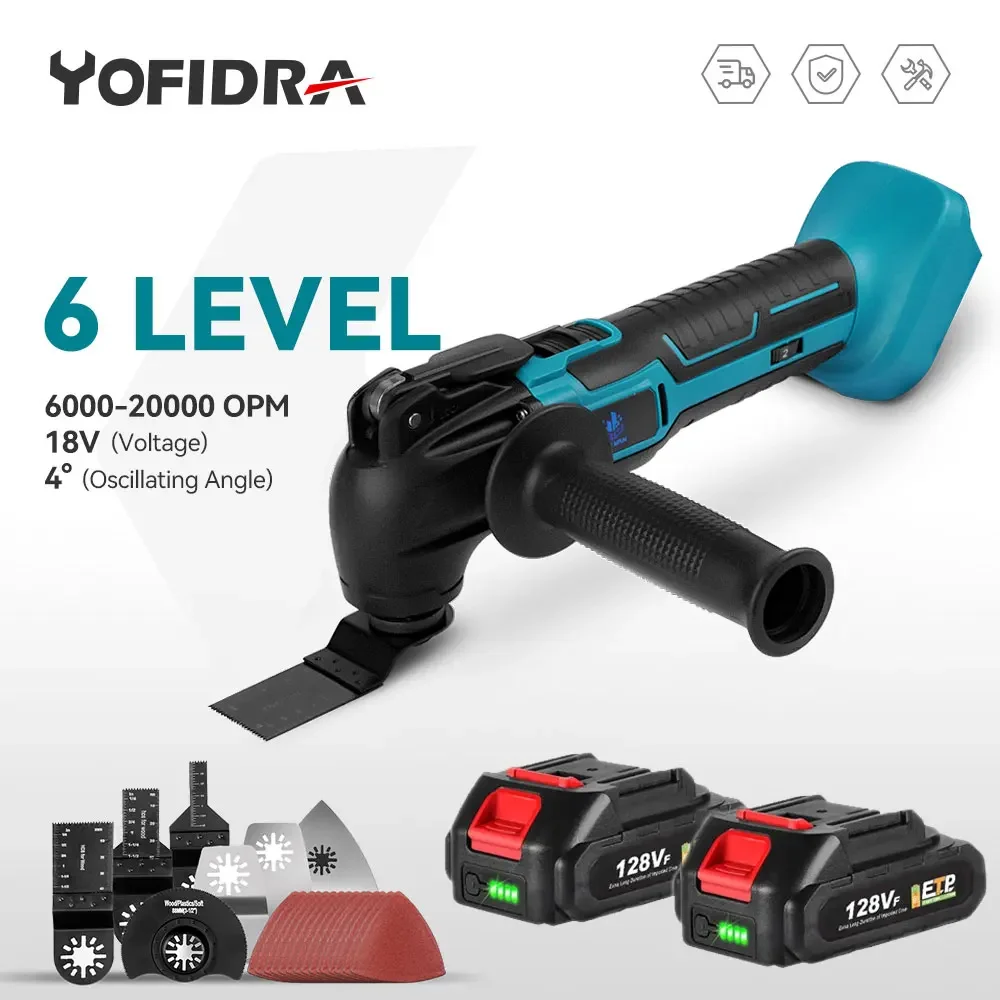 Yofidra-Outils multifonctions oscillants sans fil 18V, 6 vitesses, réglage, calcul, travail, tondeuse, pelle, outils de coupe pour batterie Makita 18V