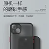 For Oppo Reno 13 Pro 5G Case Luxury Skin Feeling Magnetic Silicone Back Cover For Oppo Reno13 13Pro 5G Shockproof Bumper Funda 4
