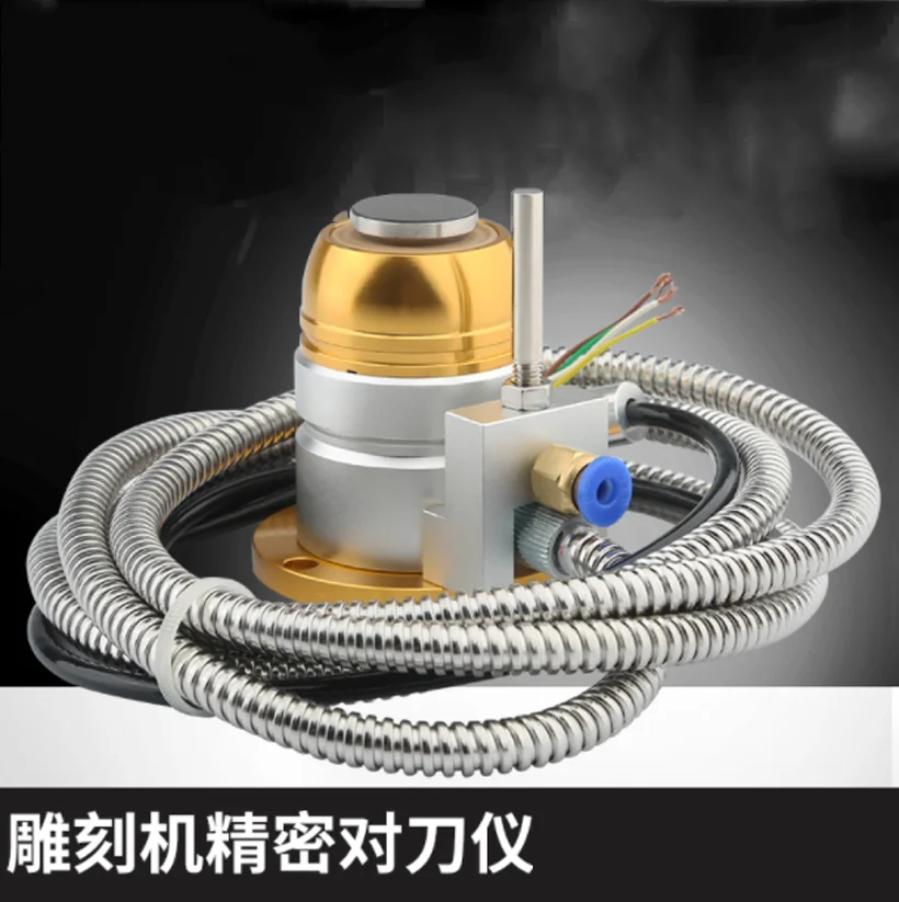 Z-Axis-Automatic-Tool-Probe-Sensor-CNC-Engraving-Machine-Tools-Touch-Sensor-Tool-Setting-Gauge-Instrument.png