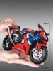1/12 Honda CBR 1000RR Fireblade Toy Motorcycle RMZ City Diecast Metal Model 1:12 Racing Miniature Collection Gift For Boy Kid 4
