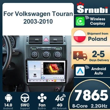Srnubi 2 Din para Volkswagen Touran 2003-2010, navegación GPS, Android, radio para coche, unidad principal multimedia, Carplay, WIFI, 4G, botón de luz, compatible con SWC, Bluetooth 5,4, sistemas inteligentes para automóviles, accesorios 1