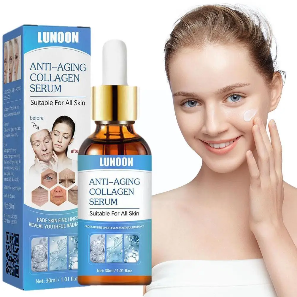 Рисунок 2 - Коллагеновая отбеливающая Сыворотка для лица