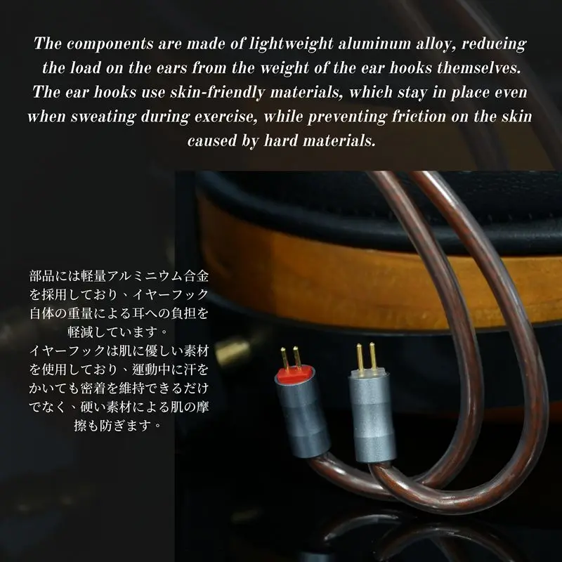 IVIPQ-566 HIFI-Kopfhörer-Upgrade-Kabel, LITZ-Struktur, rhodiumbeschichtete Stecker, symmetrisches Kabel mit IE900 MMCX 0,78-2PIN Dual 3,5 – Detail 4