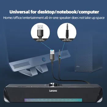 רמקול למחשב מומלץ 3