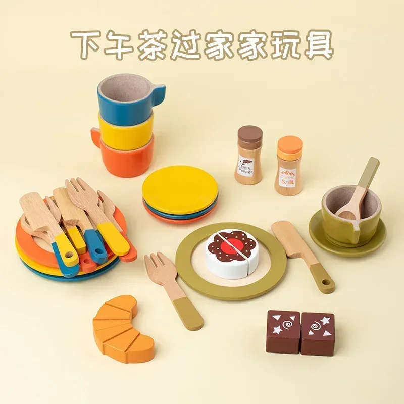 Montessori Simulated Afternoon Tea Set Combination Gift Play House Early Education Kitchen Children Cooking Kitchen Wooden Toys