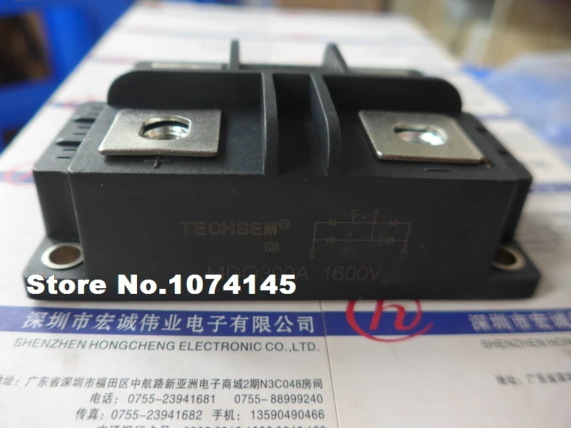 MDO300A1600V  IGBT power module