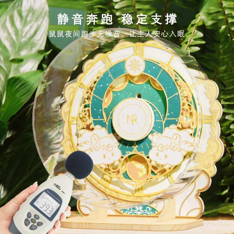 Fairy Tale Series Hamster Running Wheel Mute Hamsters Toy Small Animal Cage Landscaping Supplies Rat Accessories Dwarf Mouse Toy
