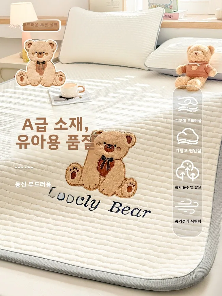 클래스 A 주름 이중 레이어 침대 매트리스 얇은 모델 침구 패드 미끄럼 방지 퀼트 패드 학생 기숙사 보호 패드 침구