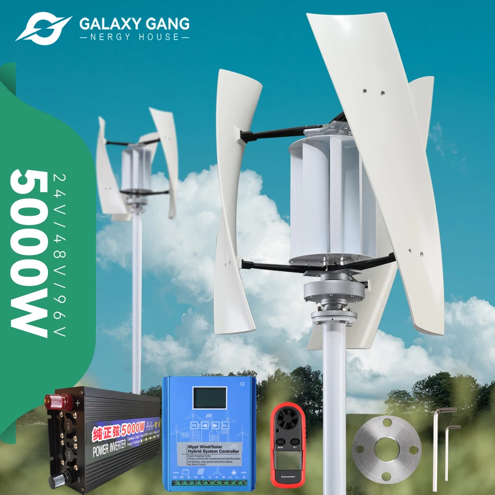 5KW Vertical Axis Maglev Wind Turbine Generator 5000w Voltage 24V 48V With Charge Controller