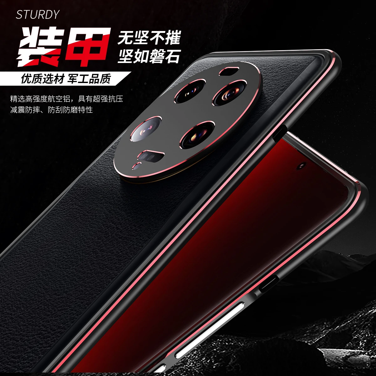 Bumper Case For Xiaomi Mi 13 Ultra Aluminum metal Frame Slim Cover phone case+ carmera Protector Mi 13 Ultra Bumper Capa Funda