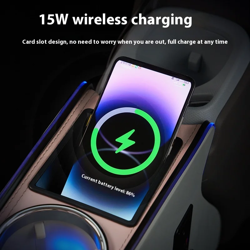 Boîte D'accoudoir Leapmotor T03, Boîte De Rangement Centrale Avec