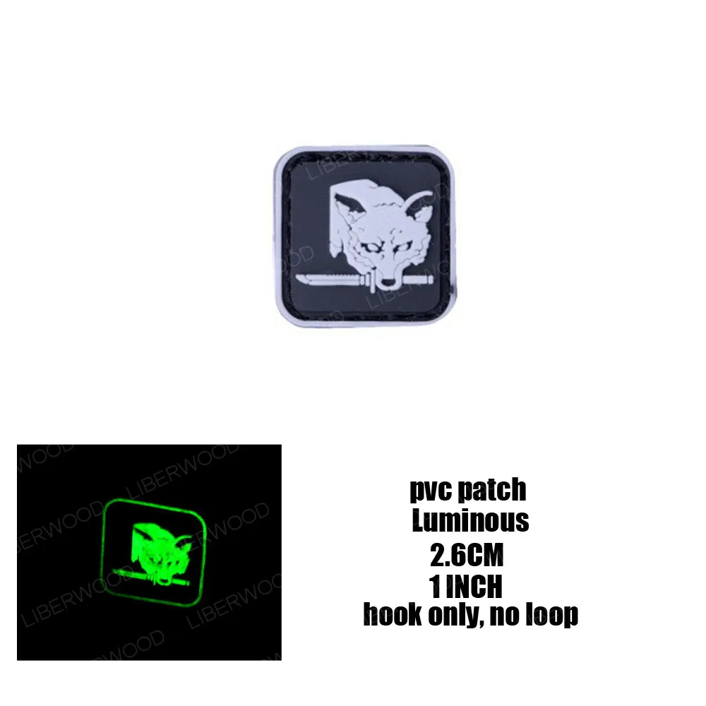 PVC small 2.5 CM