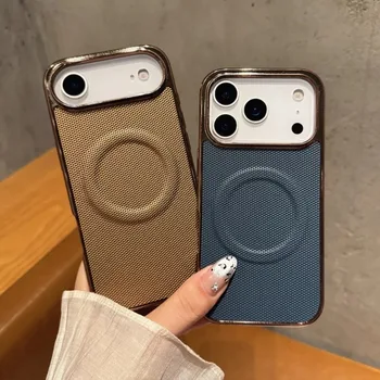 iPhone Leather Texture Magnetic Protective Case 1