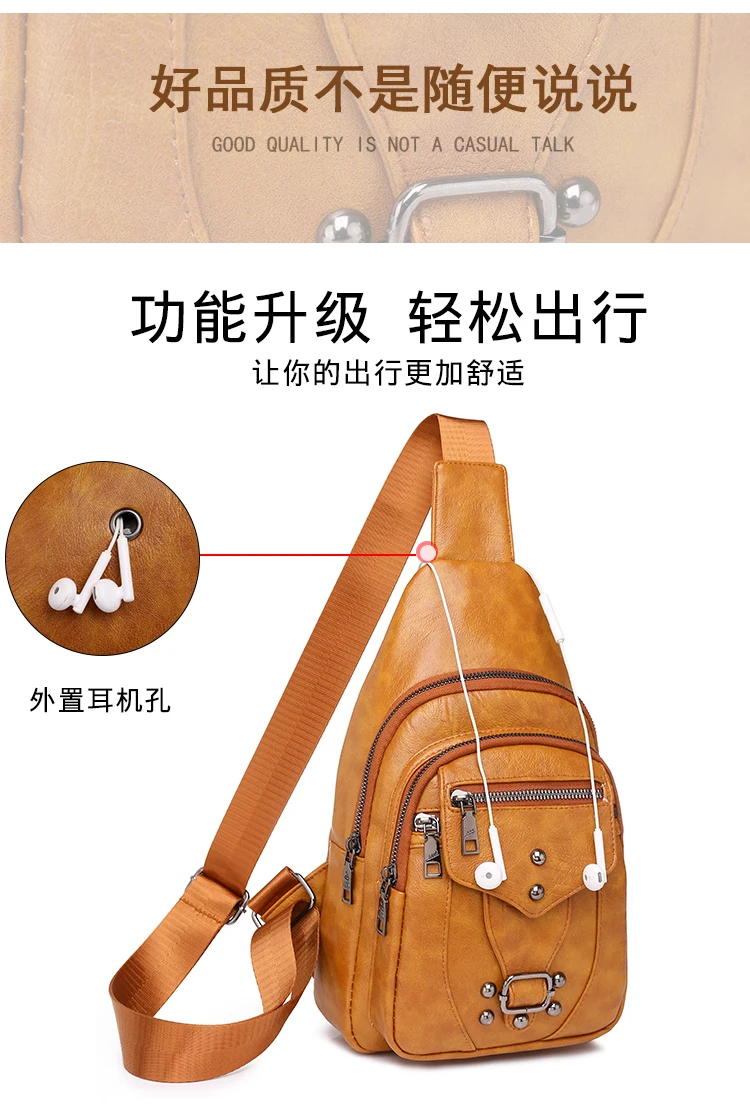 Bags for Women Newly Wax Skin Women Chest Pack Female Sling Bags Crossbody  Waterproof Shoulder Casual Pu Leather Messenger Pack