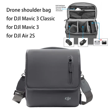 DJI 매빅 3 클래식 보관 가방, 휴대용 싱글 룸 드론 케이스, DJI 매빅 3 클래식/매빅 3 가방