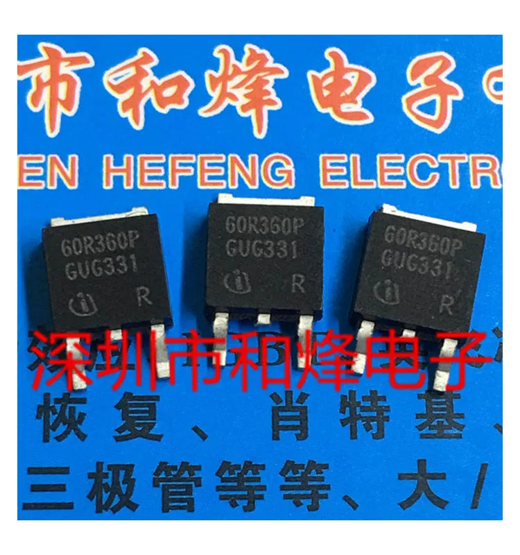 

(10PCS/LOT) 60R360P IPD60R360P TO-252 New Original Stock Power chip