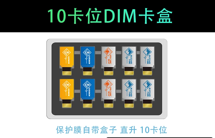 Digimon DIM Card storage box Adventure Watchband Resist Film Dim Cartridge Bracelet Protective Film Kids Toys Gift