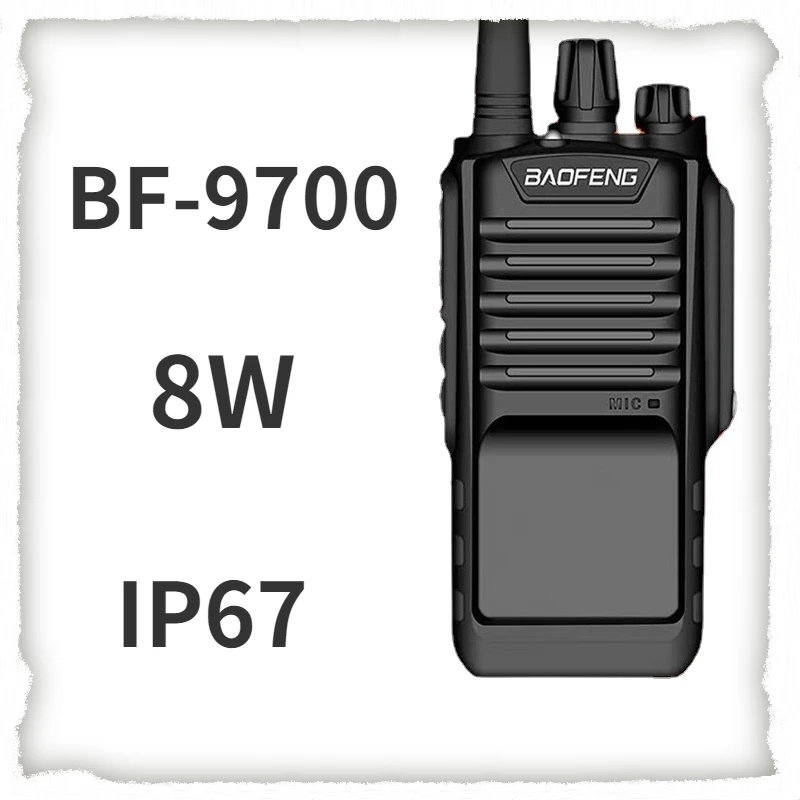 Портативная рация Baofeng Bf-9700 IP67 водонепроницаемая машина 8 Вт высокомощная