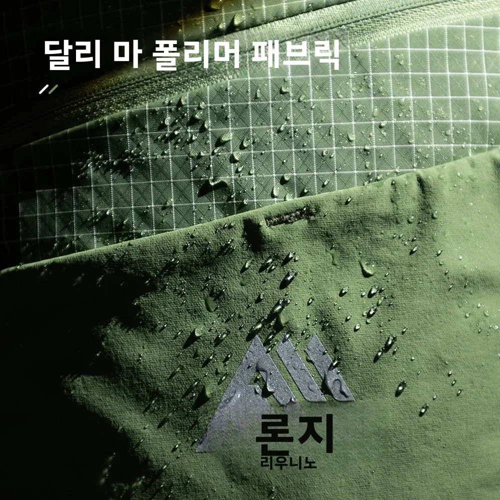 AONIJIE 30L 하이킹 가방 초경량 남성 여성 대용량 트레일 러닝 캠핑 피크닉 여행 사이클링 배낭 데이 팟 FH2530
