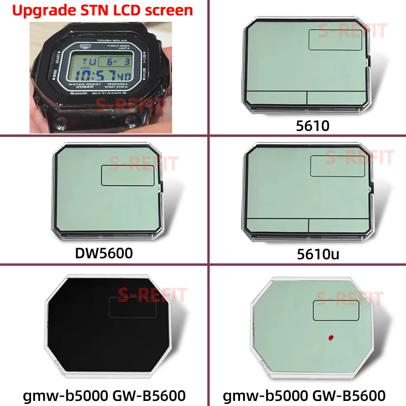 고화질 디스플레이 화면 DW5600 GWB5600 GWM-B5000 GWM5610 GW5600 업그레이드 STN LCD 화면 모드 (카시오용) 고대비 화면