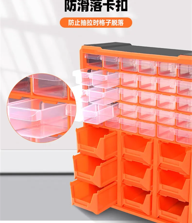 Tool Box Drawer Type Plastic Organizer Boxes Wall-mounted Toolbox For Mechanics Screw Empty Suitcase Tools Storage Box Container