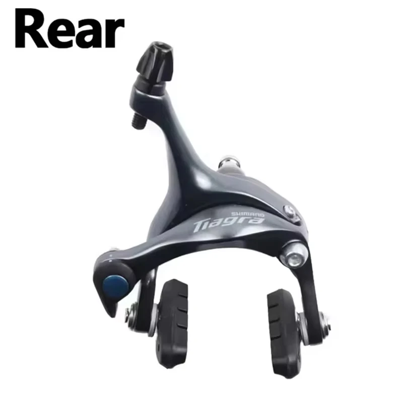 SHIMANO　ティアグラ　リアブレーキ シマノ TIAGRA（ティアグラ）BR-4700 キャリパーブレーキ リア用