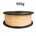500g Skin