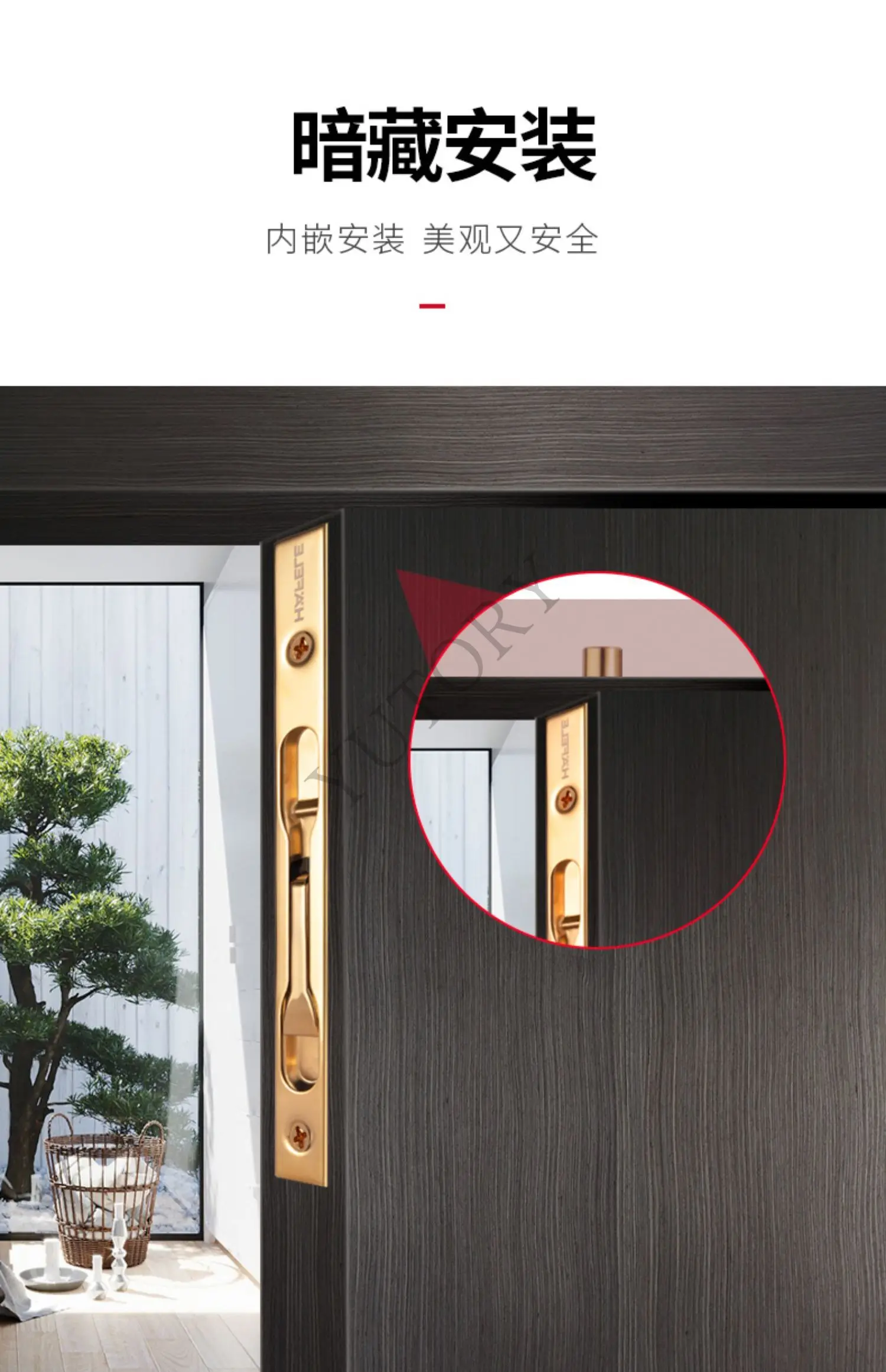 Dark latch 8 inch stainless steel gold brushed wooden door buckle double door invisible bolt