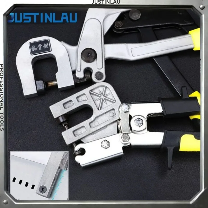 Industrial Grade High Hardness Rivet Free Manual Hydraulic Drilling Keel Pliers, Punching Pliers, Flat Hole Keel Riveting Clamps