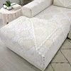 Simple modern sofa cover towel thickened encryption non-slip lace sofa cushion backrest towel armrest towel 4