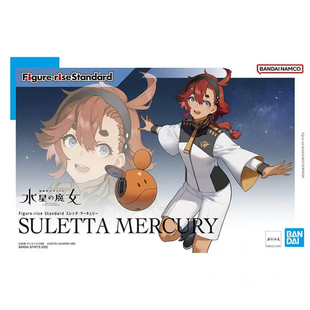 

Bandai Figure-Rise FRS Mobile Suit Gundam Witch From Mercury Suletta Mercury Assembling Model Figure Ornaments Small Gift