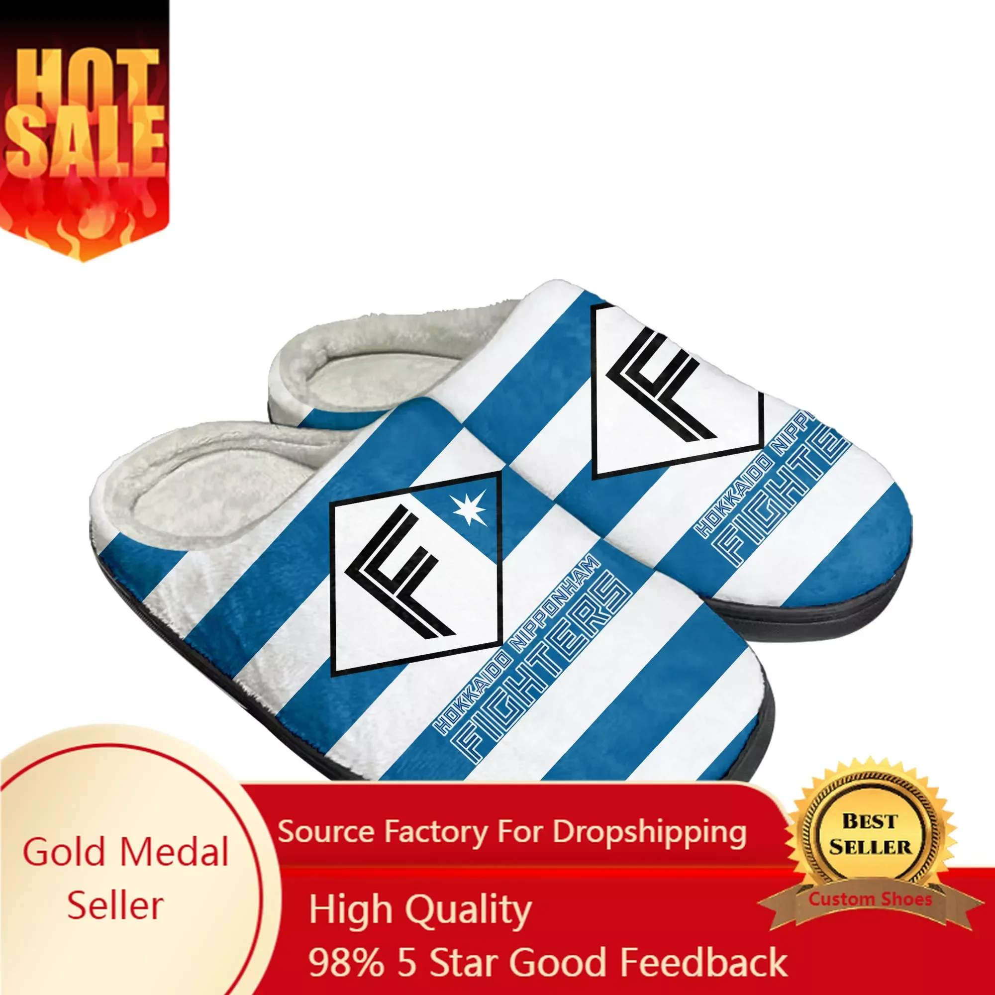 ハムファイターズ baseball Home Cotton Slippers Mens Womens Plush Bedroom Casual Keep Warm Shoes Thermal Indoor Slipper Customized DIY