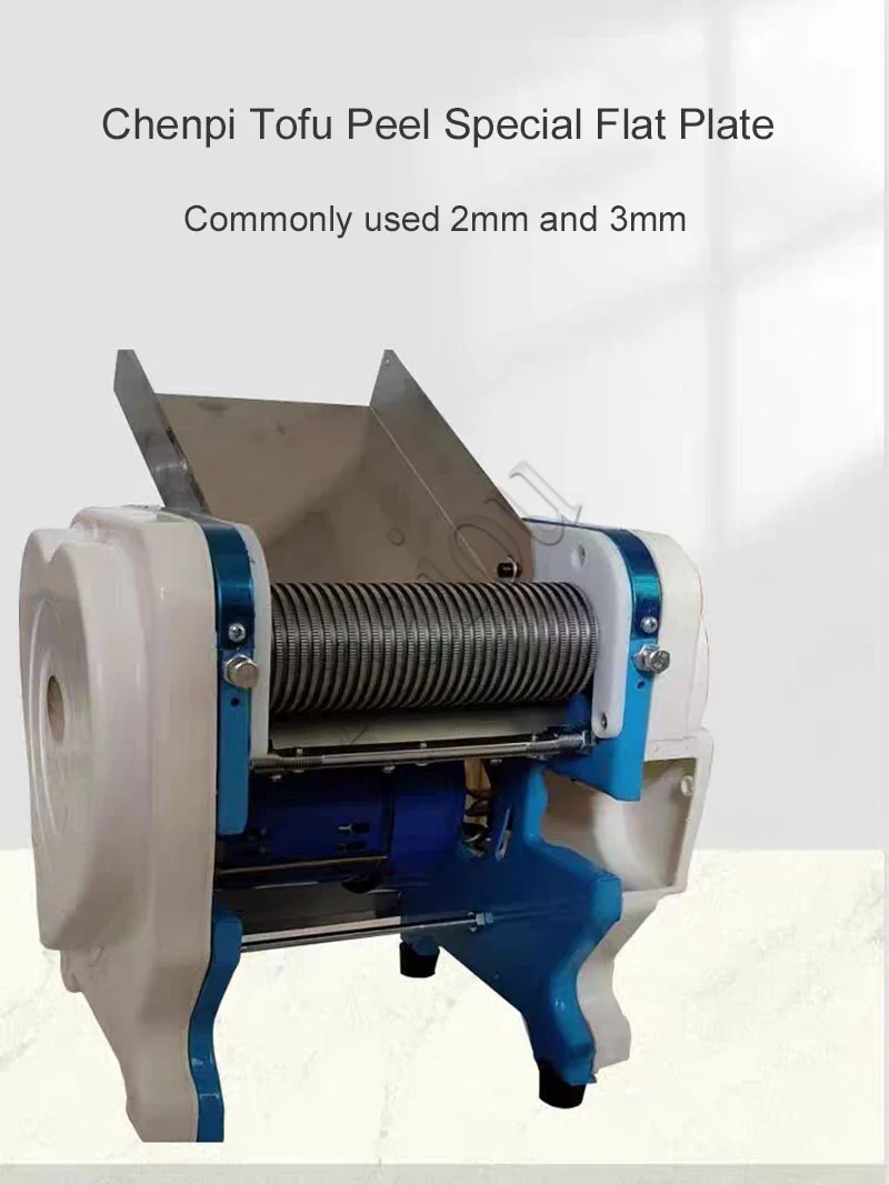 Description Picture 3 of itemSmall Dried Chili Shredder, Commercial Red Sea Pepper Strips And Dried Tangerine Peel Electric