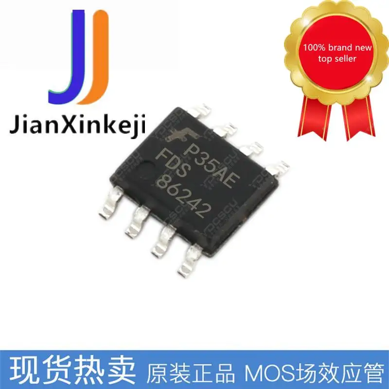 

10 шт., 100% оригинальная новая модель SMD FDS86242-NL 86242 N-channel 4.1A/150V MOS