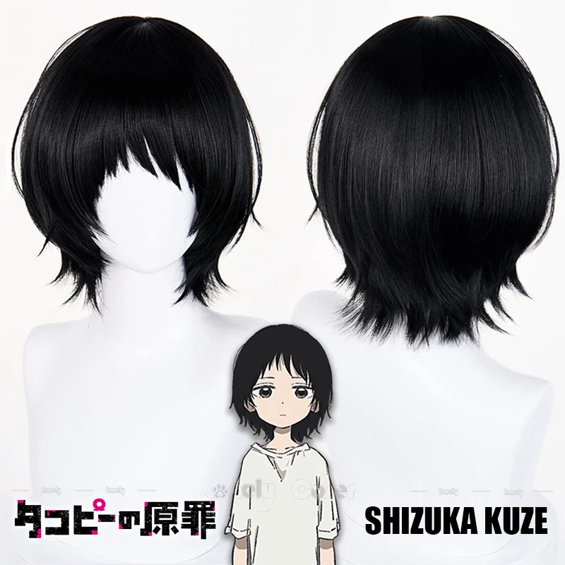 Anime Takopii no Genzai Shizuka Kuze Cosplay Wig Short Black Hair