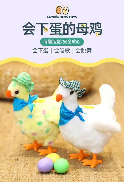 Lucky Hen Deitado Ovos, Brinquedo Engraçado, Frango, Festa em família -  AliExpress