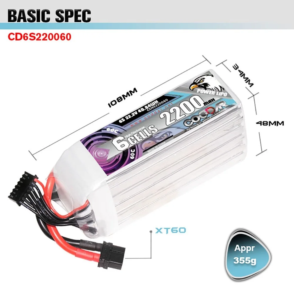 CODDAR 6S 22.2V 2200MAH 60C For RC Airplane Car FPV Helicopter Drone Quadcopter RC Boat Truck Tank Drone Battery 3