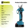 30mm 4 Gears Brushless Electric Pruning Shears Efficient Cordless Fruit Tree Bonsai Garden Power Tools For Makita 18V Battery 2