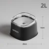 2.2L Large Capacity Pet Water Dispenser Dog Drinking Bowl with Floating No-Spill Design Slow Feeding Non-Wetting Mouth for Cats 5