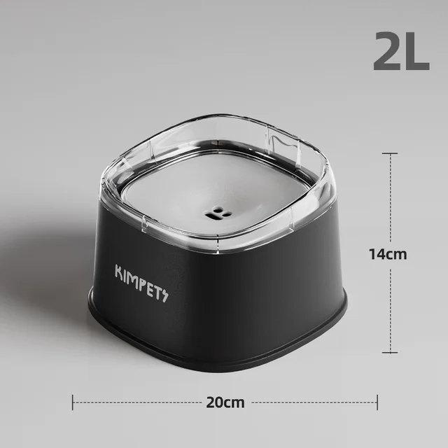 2.2L Large Capacity Pet Water Dispenser Dog Drinking Bowl with Floating No-Spill Design Slow Feeding Non-Wetting Mouth for Cats 5