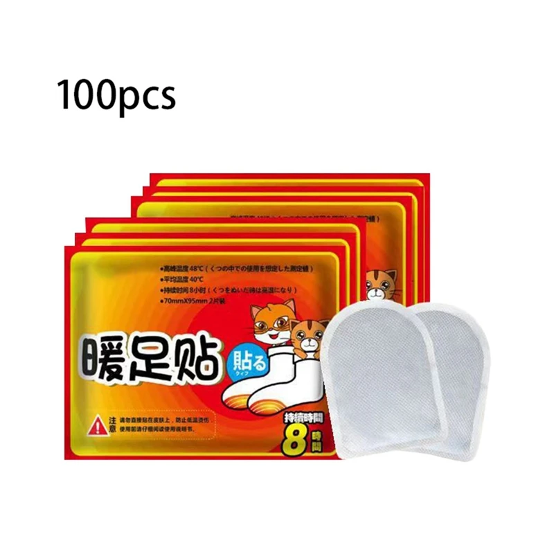 

Наклейки Клейкие согревающие для лихорадки и зимы, 100 шт., для снятия замораживания и согревания кожи и спины