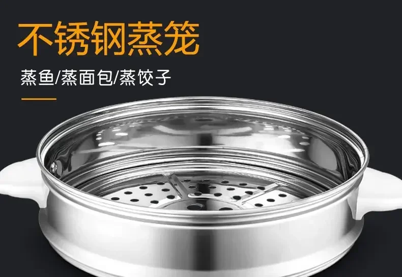 Description Picture 4 of item304 stainless steel hemispherical rice cooker household large capacity rice cooker for 3-4 people dormitory