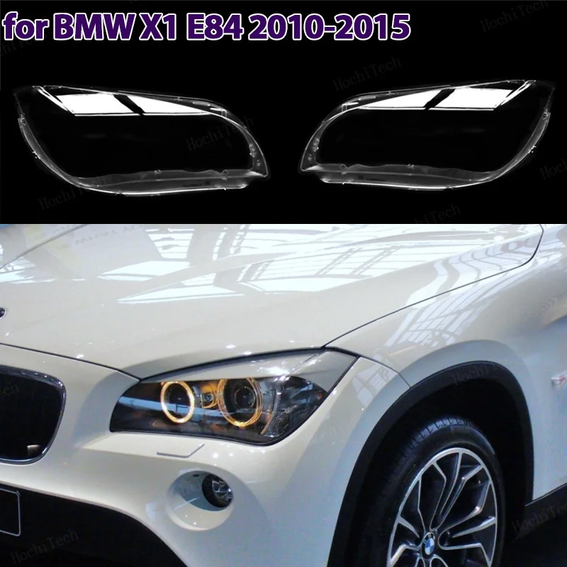Автомобильный налобный фонарь с абажуром, стеклянный объектив, задняя защитная крышка для BMW X1 E84 2010-2015, чехол для лампы