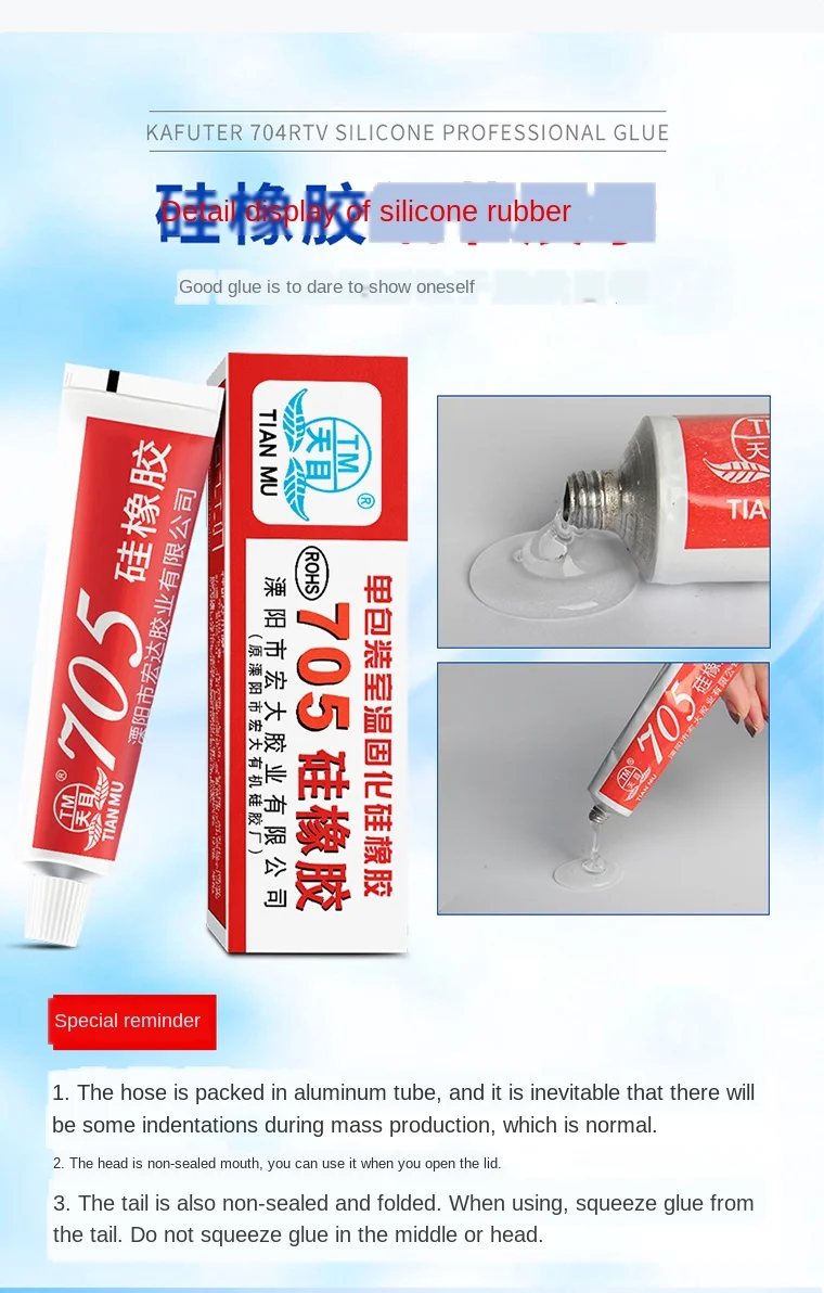 Gel de borracha de silicone transparente, vedantes