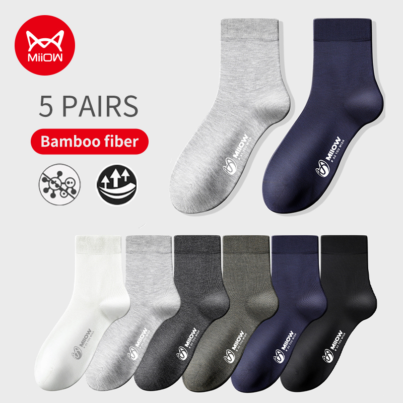 MiiOW 5 Pairs/Lot Men's Bamboo Fiber Socks Antibacterial Breathable Casual Business Men's Mid Tube Socks Mid-calf Sock Male Gift