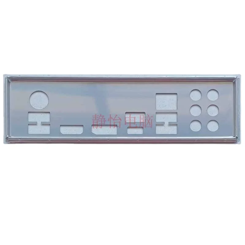 Io Shield Back Plateblende Staffa Per Msi Z490-A Pro Computer Chassis Scheda Madre Backplate I/O