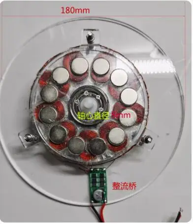 Nuovo Tipo Di Alimentatore Di Emergenza A Disco Senza Spazzole Senza Nucleo Di Ferro Trasmissione A Bobina Hall Di Vendita Diretta Del Generatore Di T